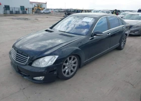 Mercedes-Benz S 500 S550 4MATIC,     13100! | Mobile.bg    3