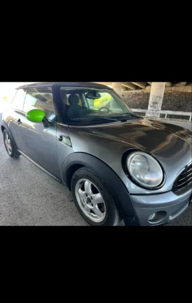 Обява за продажба на Mini Coupe ~5 500 лв. - изображение 8