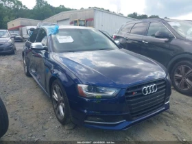 Audi S4 3.0T PREMIUM PLUS CARFAX АВТО КРЕДИТ - 17100 лв. - 68804898 7