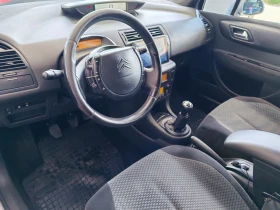 Обява за продажба на Citroen C4 1.6HDI ~3 999 лв. - изображение 4