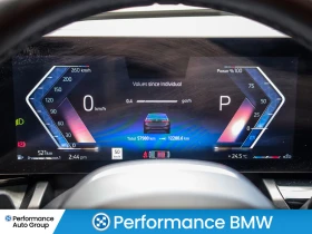 BMW 530 Bowers & Wilkins - Premium Essential! | Mobile.bg    12