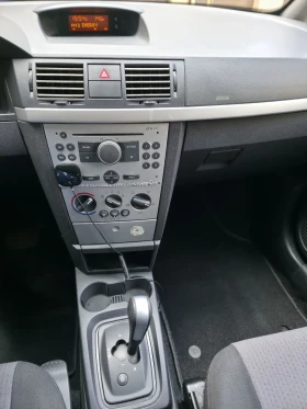Opel Meriva !!! | Mobile.bg    14
