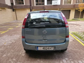 Обява за продажба на Opel Meriva Автоматик!!! ~4 800 лв. - изображение 4