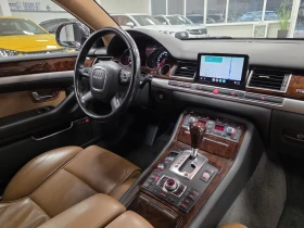 Audi A8 4.2TDI | Exclusive | Топ състояние  - 19900 лв. / 10174.71 € - 84425308 10