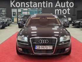 Audi A8 4.2TDI | Exclusive | Топ състояние 