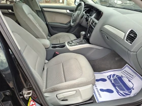Audi A4 2, 0 tdi - 16500 лв. / 8436.32 € - 56779966 16