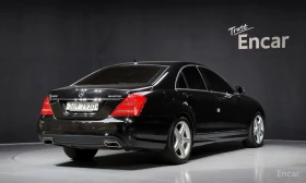 Mercedes-Benz S 350 - 23350 лв. / 11938.67 € - 92743286 2