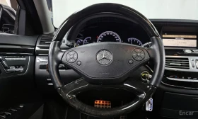 Mercedes-Benz S 350 - 23350 лв. / 11938.67 € - 92743286 13