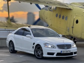 Mercedes-Benz S 450 - 6.3 AMG pack - LPG - Distronic - harman - �����- | Mobile.bg � ����� ������ 2