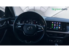 Skoda Scala 1.6 TDi, Месечна вноска от 199  , снимка 15