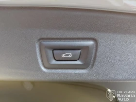 BMW 420 d Gran Coupe xDrive M Sport Paket | Mobile.bg � ����� ������ 14