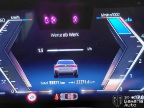 BMW 420 d Gran Coupe xDrive M Sport Paket | Mobile.bg � ����� ������ 10