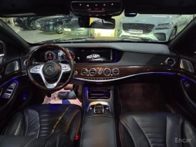 Mercedes-Benz S 560 4MATIC* BURMESTER* ���������* ���������*  | Mobile.bg � ����� ������ 10
