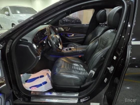 Mercedes-Benz S 560 4MATIC* BURMESTER* ���������* ���������*  | Mobile.bg � ����� ������ 15