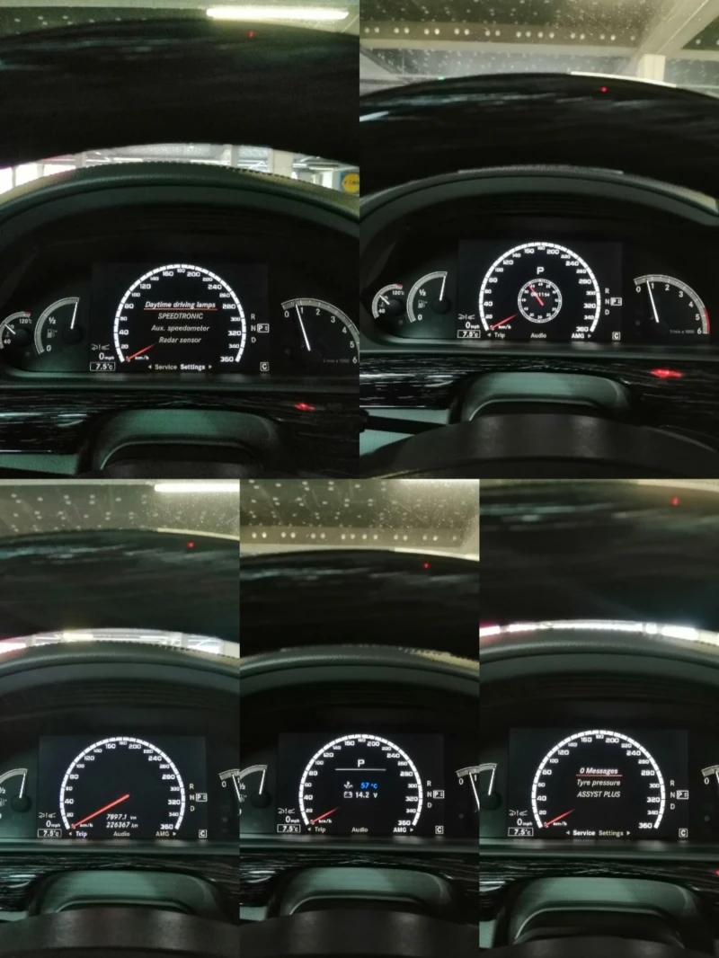 Mercedes-Benz S 320 Amg пакет Distronic, soft close, night vision, , снимка 9 - Автомобили и джипове - 48883255