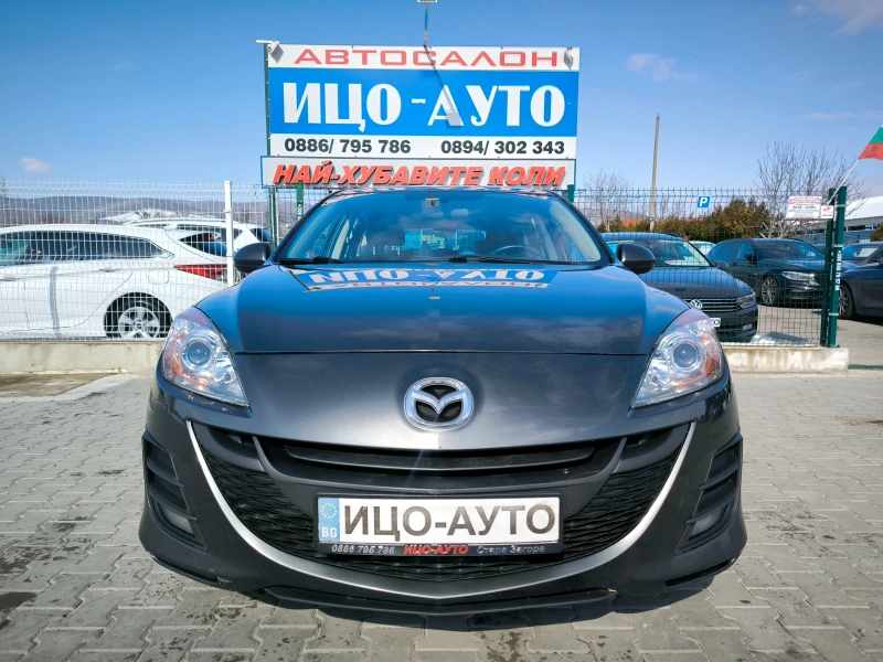 Mazda 3 1, 6i-105k.c.FACELiFT, EBPO 5B, снимка 17 - Автомобили и джипове - 49201080