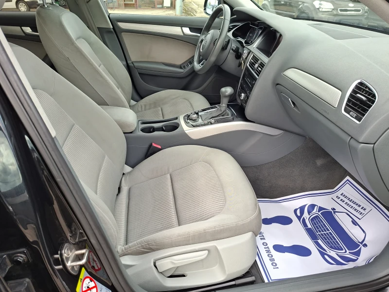 Audi A4 2, 0 tdi, снимка 16 - Автомобили и джипове - 52381995