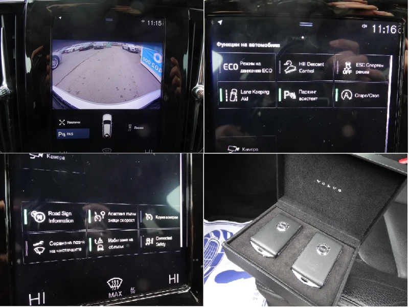 Volvo V90 Cross Country 2.0D4-190k.c. AWD, снимка 13 - Автомобили и джипове - 52648157