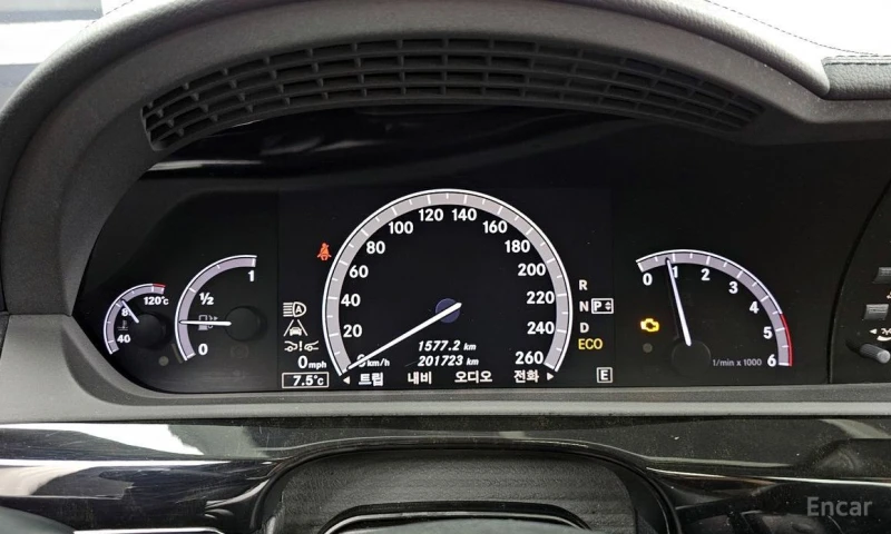 Mercedes-Benz S 350, снимка 8 - Автомобили и джипове - 52857893