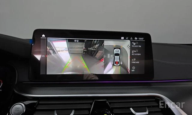 BMW 520 i M| 360| DIST| HEAD UP| PANO| НАДУВАНЕ| ОБДУХВАНЕ, снимка 9 - Автомобили и джипове - 55836260