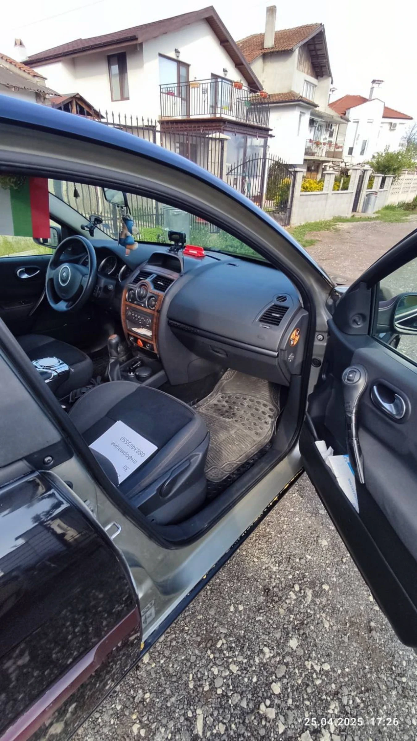 Renault Megane 1.5dci | Mobile.bg   9