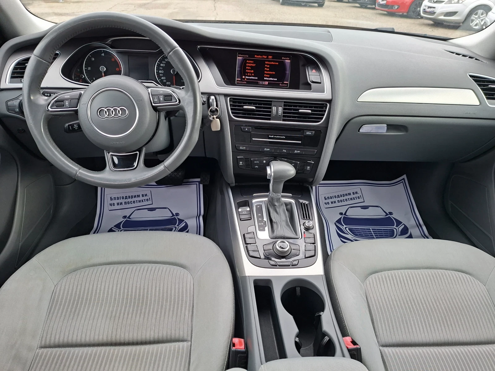 Audi A4 2, 0 tdi | Mobile.bg   13