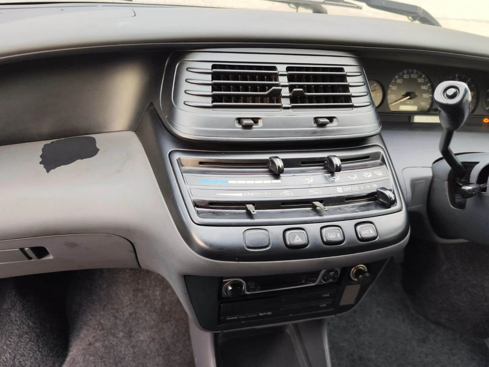 Toyota Previa Toyota estima lucida 2.2 turbo diesel | Mobile.bg   13