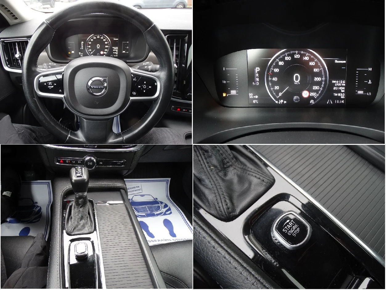 Volvo V90 Cross Country 2.0D4-190k.c. AWD | Mobile.bg � ����������� 11