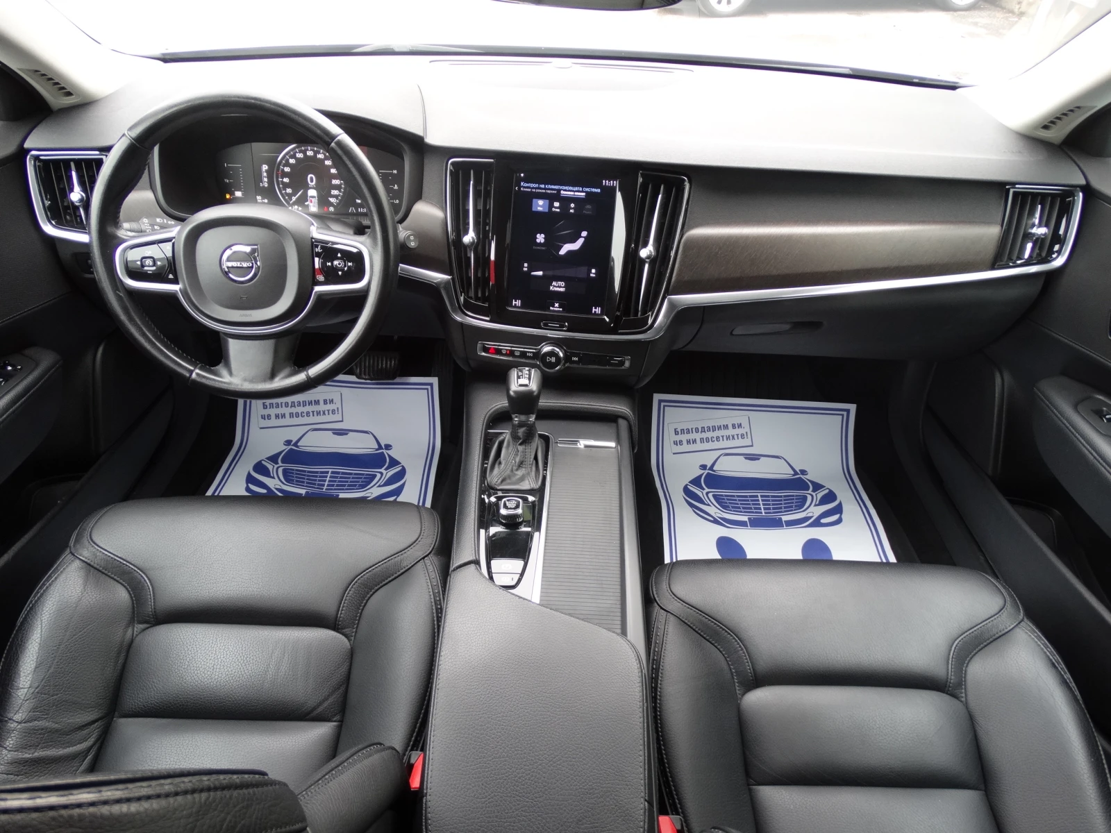 Volvo V90 Cross Country 2.0D4-190k.c. AWD - изображение 9