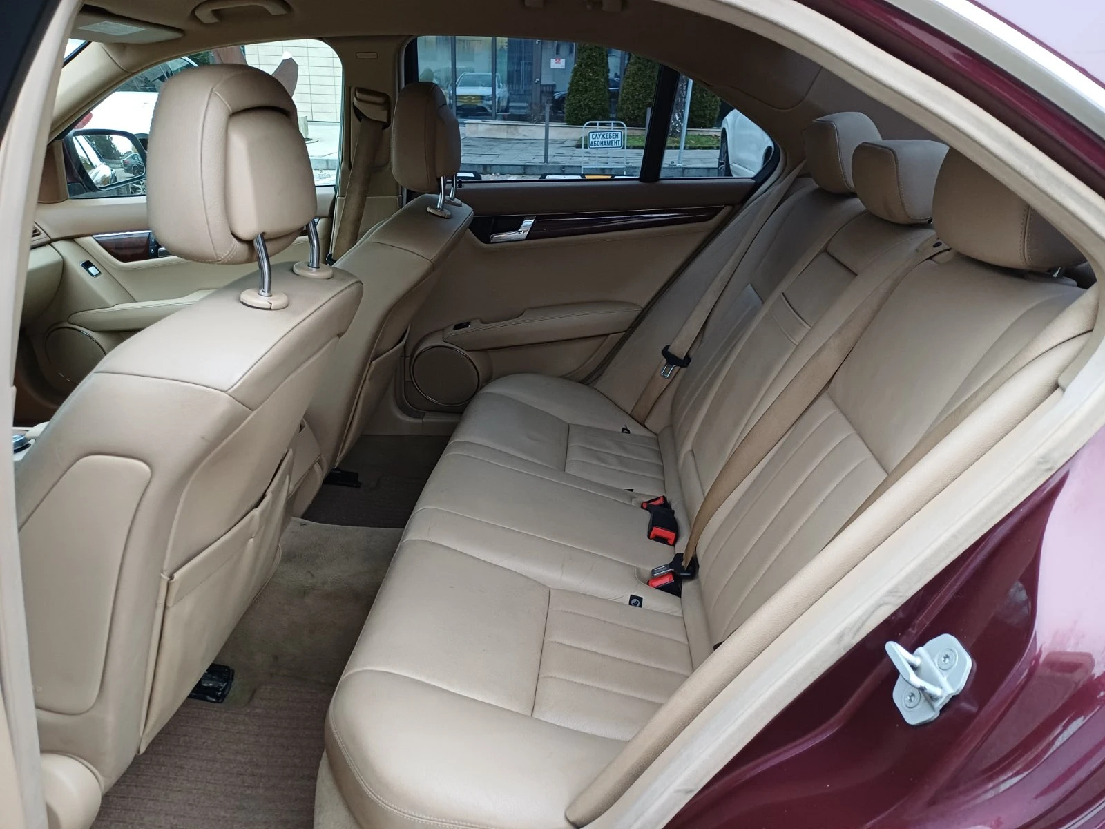 Mercedes-Benz C 320 CDI Avangarde | Mobile.bg   14