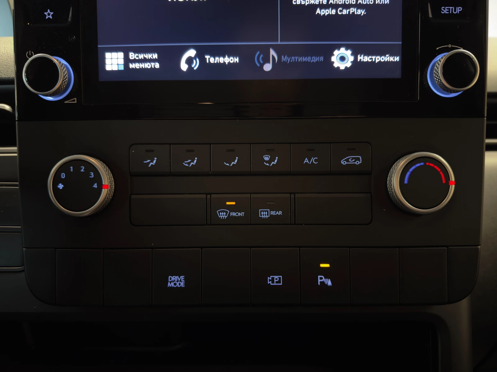 Hyundai Staria COMFORT | Mobile.bg � ����������� 14