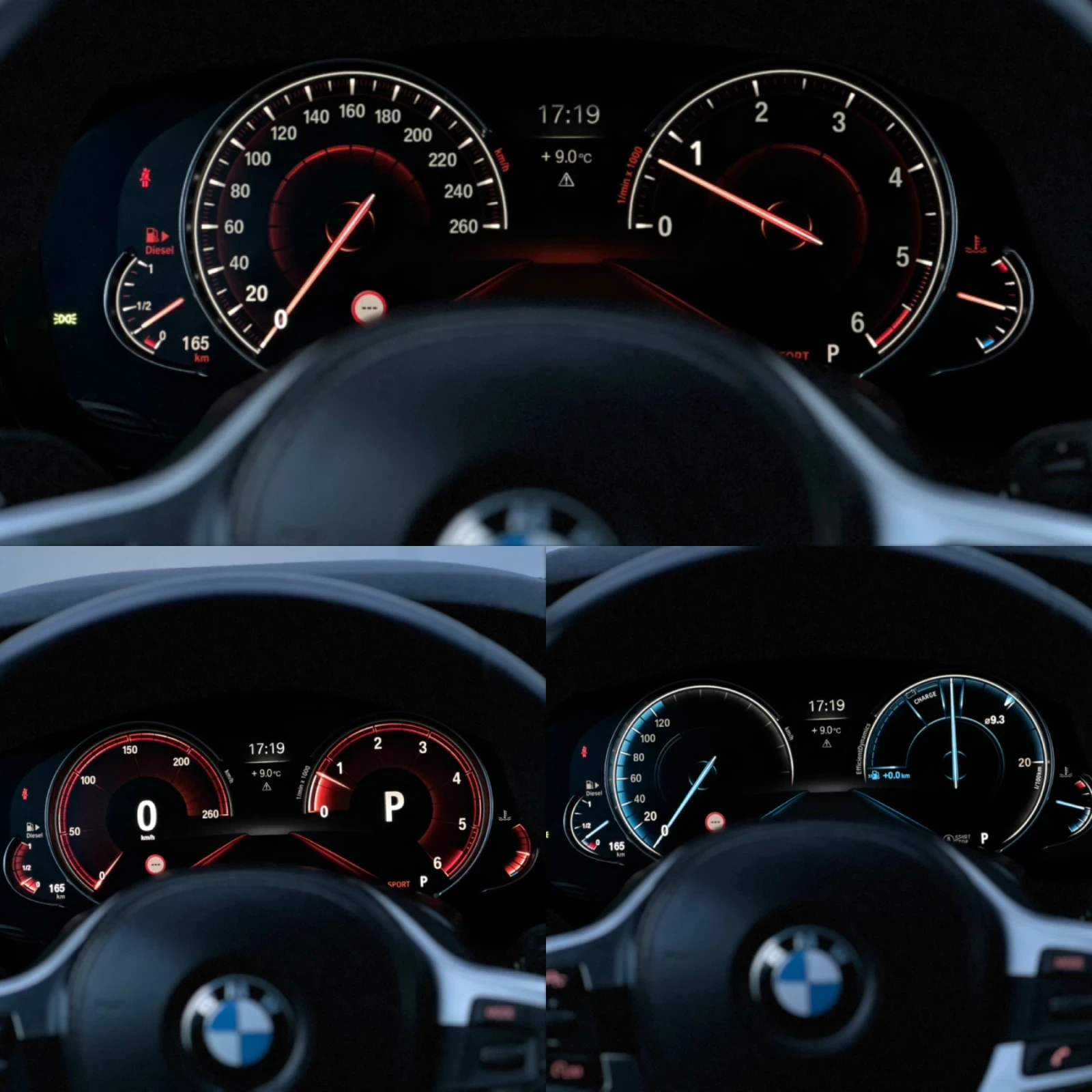 BMW 530 M-Performance/Harman-Kardon/FULL* MAXX/DIGITAL/TOP | Mobile.bg � ����������� 16