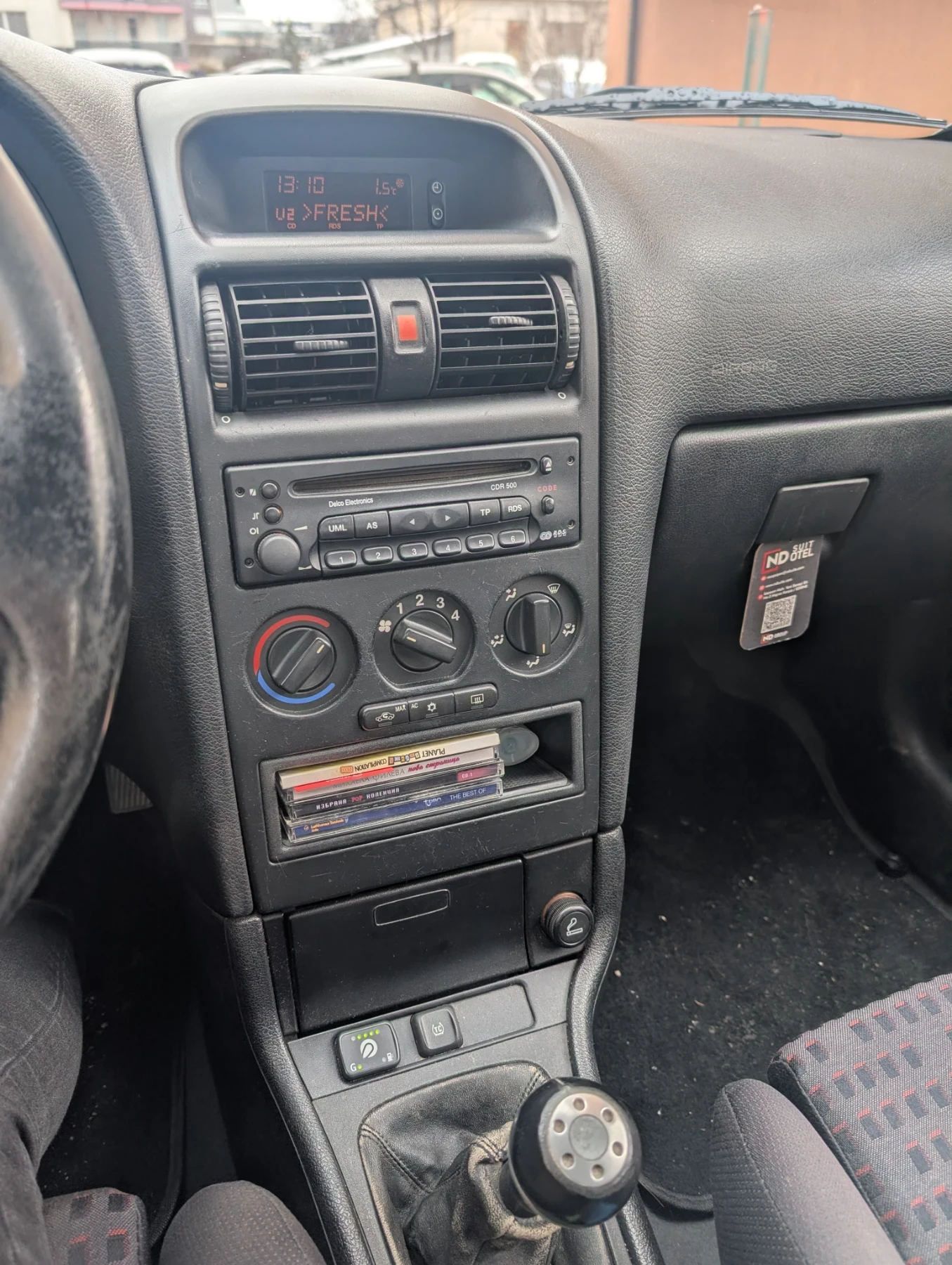 Opel Astra  - изображение 8