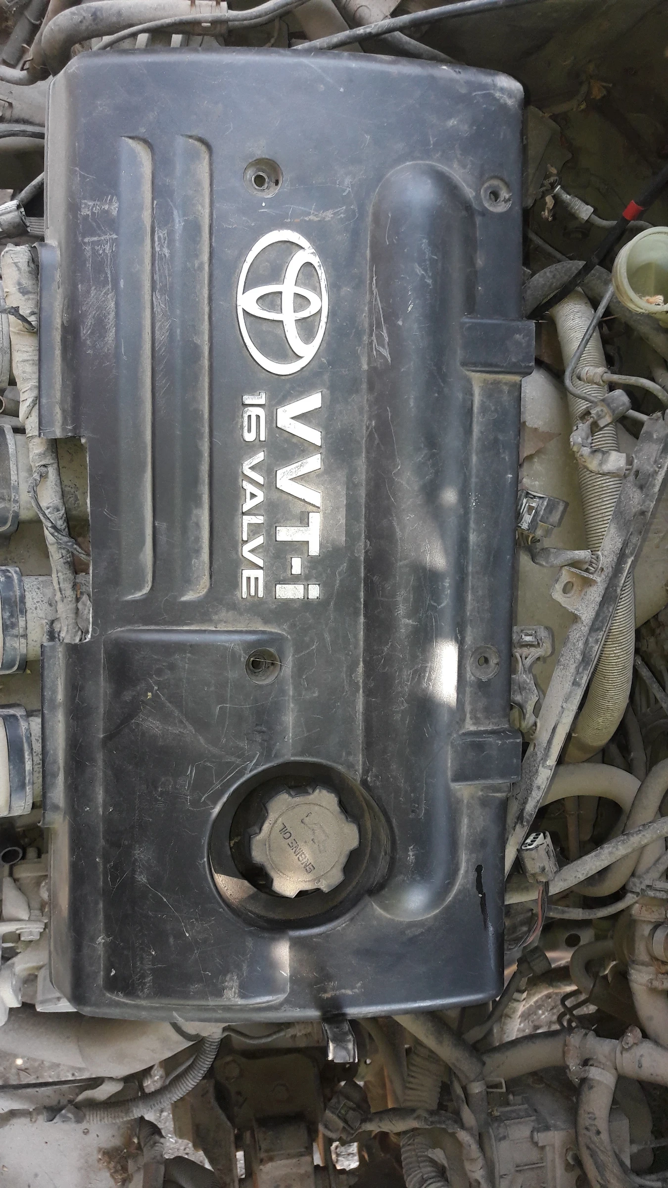 Toyota Avensis, снимка 2 - Автомобили и джипове - 54585963