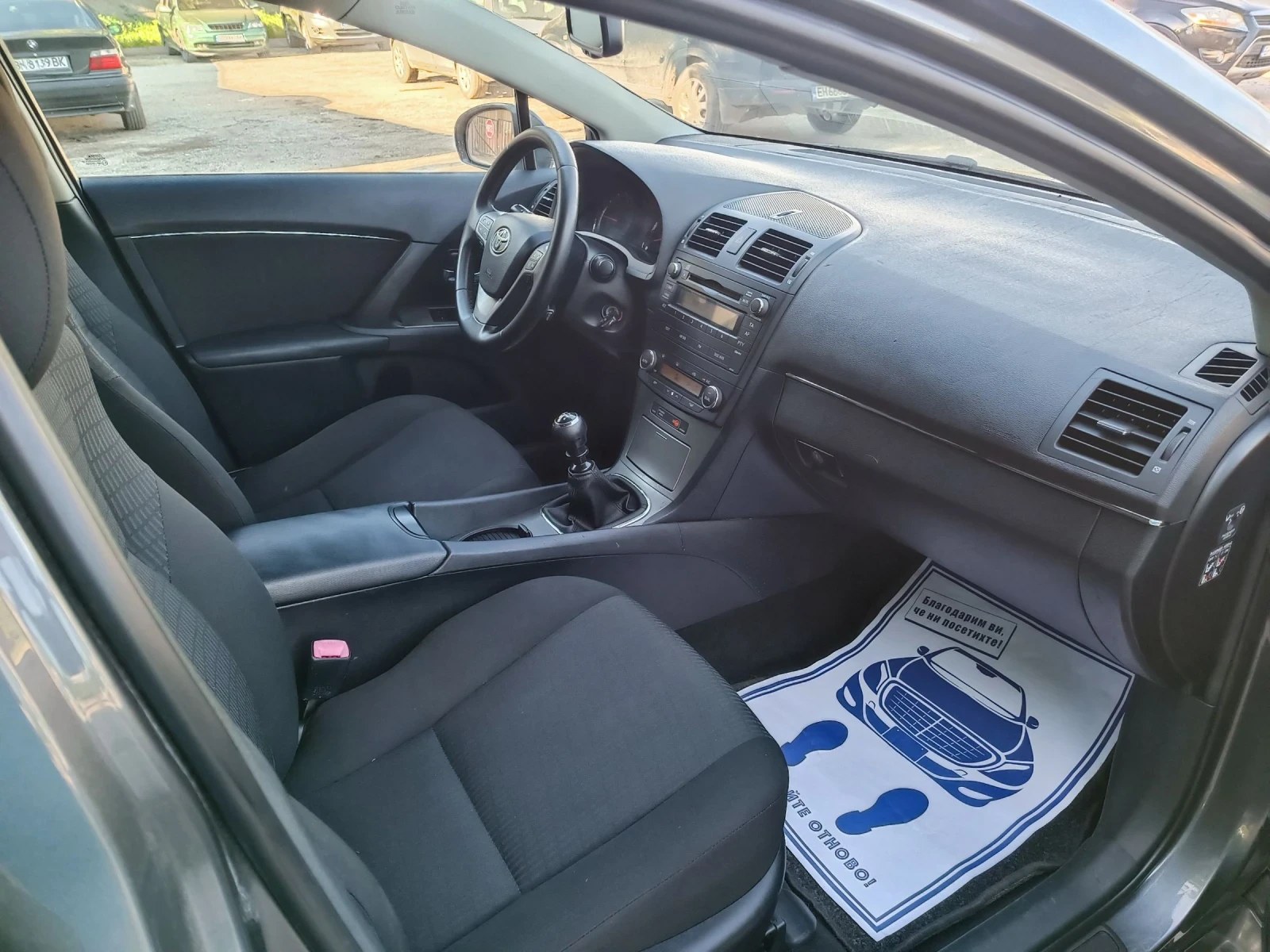 Toyota Avensis 2.0i-152кс-ШВЕЙЦАРИЯ-РЪЧКА-6ск, снимка 12 - Автомобили и джипове - 54842507