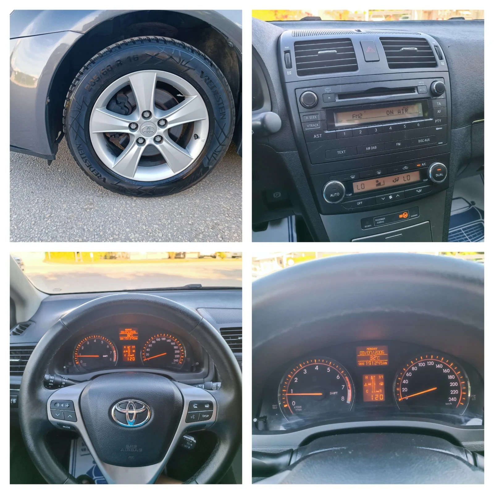 Toyota Avensis 2.0i-152кс-ШВЕЙЦАРИЯ-РЪЧКА-6ск, снимка 16 - Автомобили и джипове - 54842507