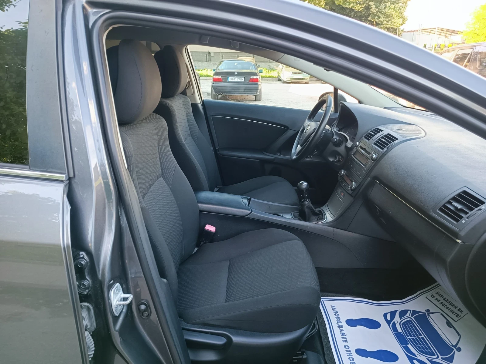 Toyota Avensis 2.0i-152кс-ШВЕЙЦАРИЯ-РЪЧКА-6ск, снимка 13 - Автомобили и джипове - 54842507