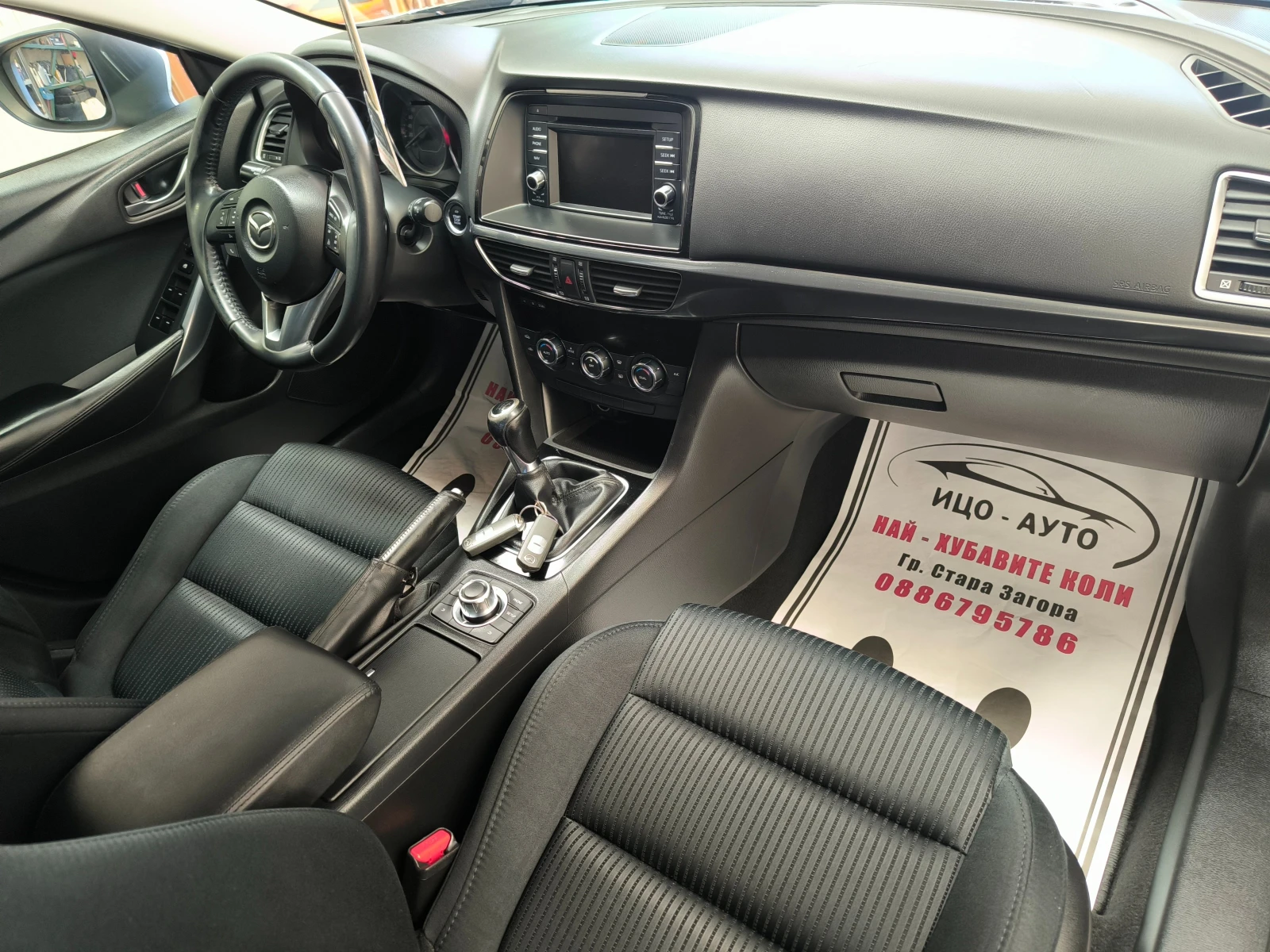 Mazda 6 2, 2-150k.c.6ckoр, НАВИ, КАМЕРА, LED, FACELiFT, EB, снимка 11 - Автомобили и джипове - 54901285
