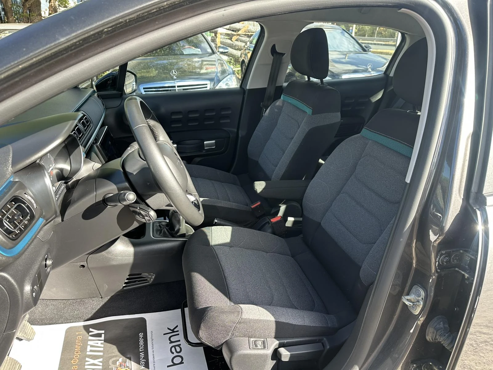 Citroen C3 1.2PureTech Shine 2023г, снимка 9 - Автомобили и джипове - 55953060