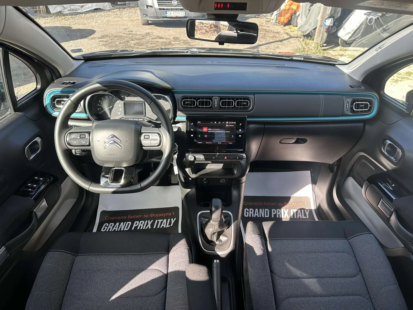 Citroen C3 1.2PureTech Shine 2023г, снимка 12 - Автомобили и джипове - 55953060