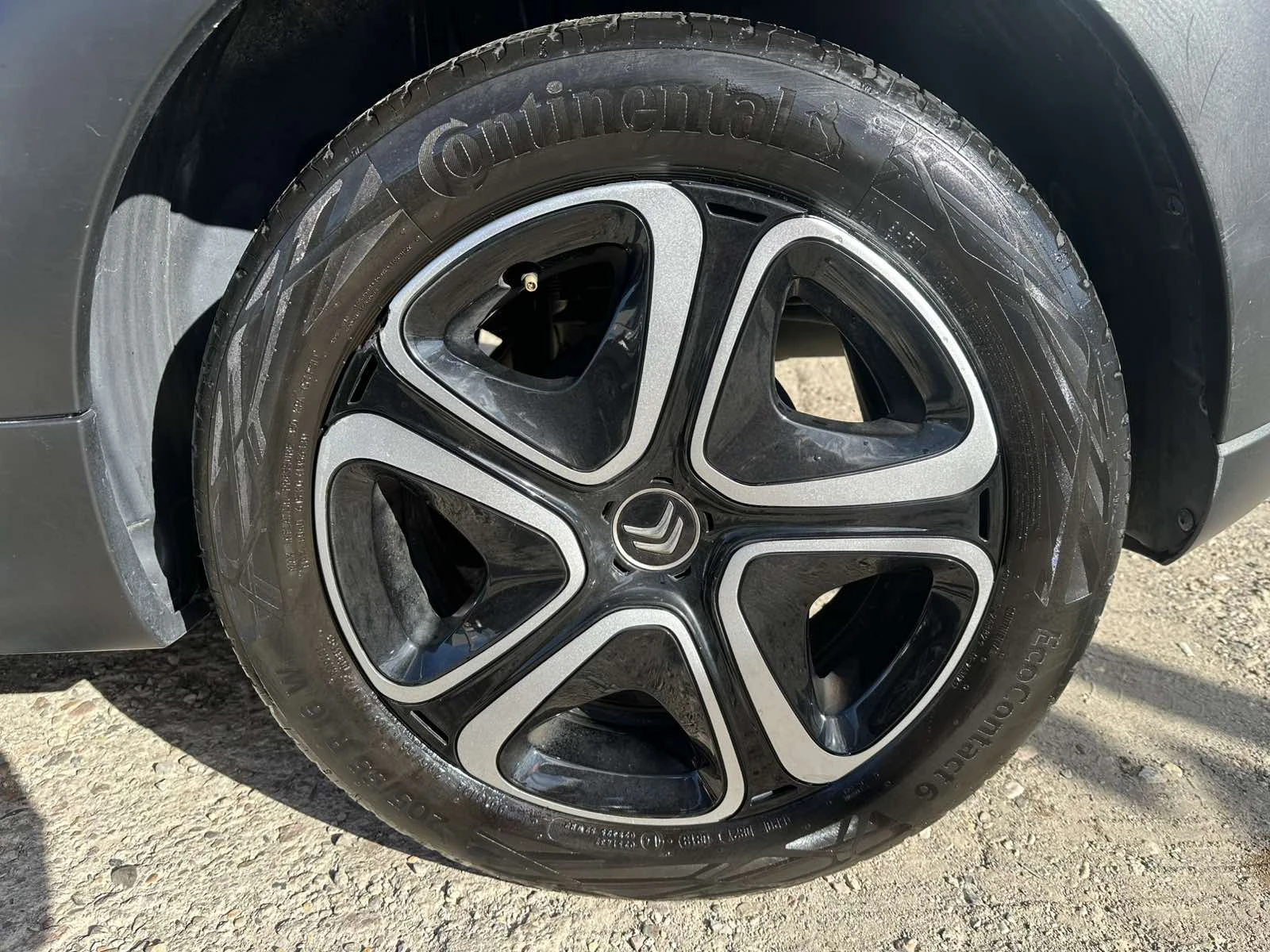Citroen C3 1.2PureTech Shine 2023г, снимка 16 - Автомобили и джипове - 55953060