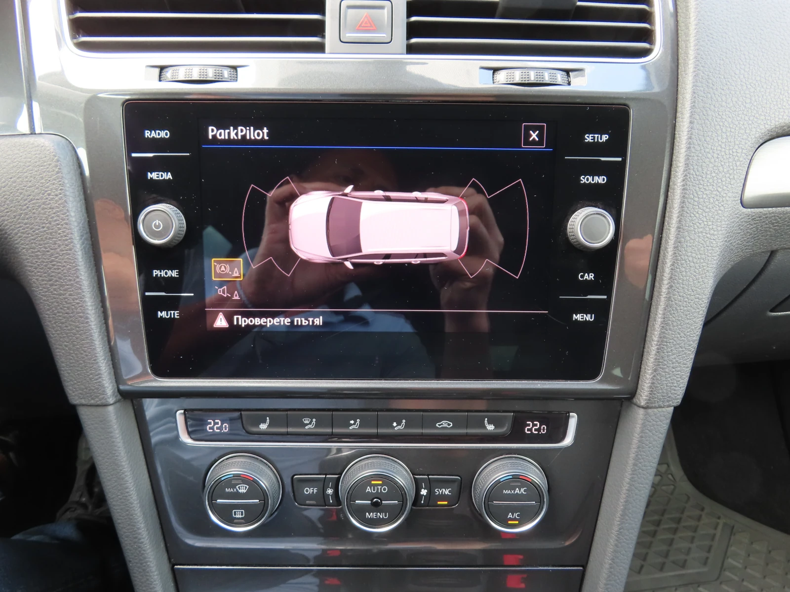 VW Golf Variant Comfortline 2.0TDI 150hp, снимка 9 - Автомобили и джипове - 56041077
