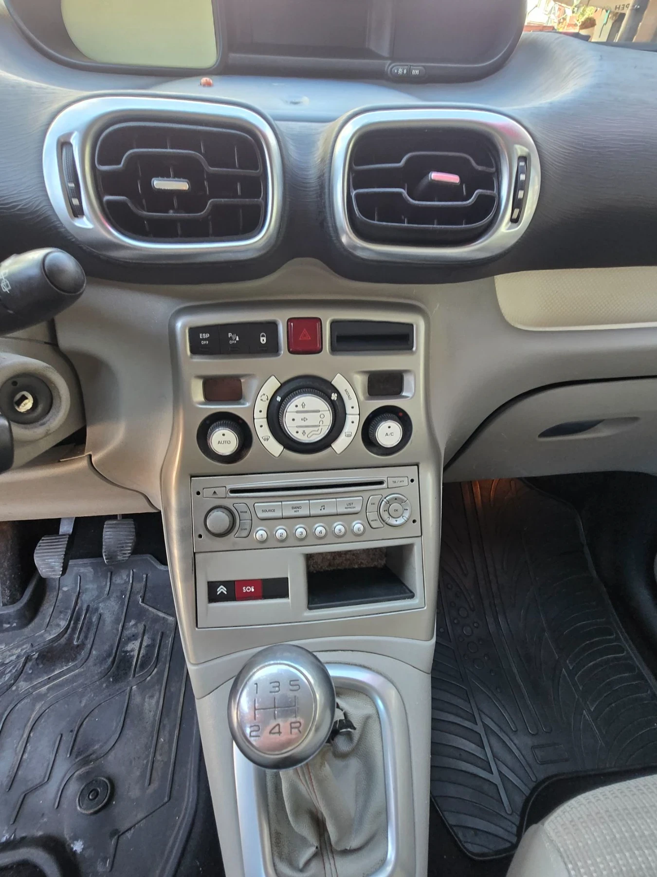 Citroen C3 Picasso 1.6HDI  90к.с. 2012г. EXCLUSIVE, снимка 10 - Автомобили и джипове - 56068111