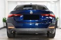 BMW 420 d xDrive Gran Coupe M Sport Individual - изображение 3