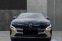 Обява за продажба на Renault Megane  E-Tech EV60 ~51 120 EUR - изображение 1