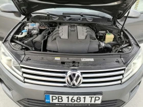 VW Touareg - [17] 