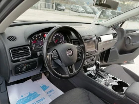 VW Touareg - [15] 