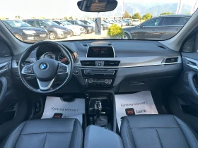 Обява за продажба на BMW X1 FACELIFT* X DRIVE* HARMAN/KARDON* NAVI* LED* TOP*  ~30 900 лв. - изображение 7