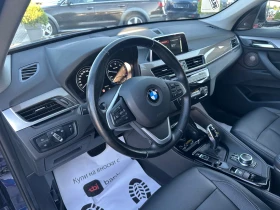 Обява за продажба на BMW X1 FACELIFT* X DRIVE* HARMAN/KARDON* NAVI* LED* TOP*  ~30 900 лв. - изображение 10
