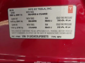 Tesla Model X 100D/75D/P100D | Mobile.bg � ����� ������ 9